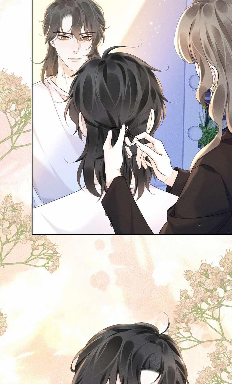 Tảo Ngộ Lan Nhân 5 trang 6