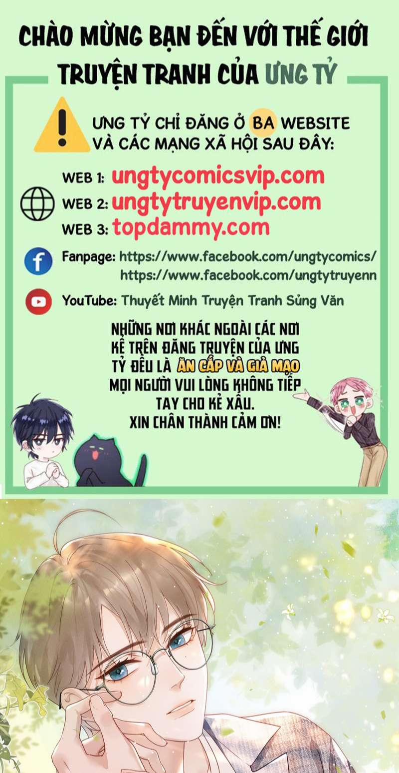 Tảo Ngộ Lan Nhân 8 trang 0