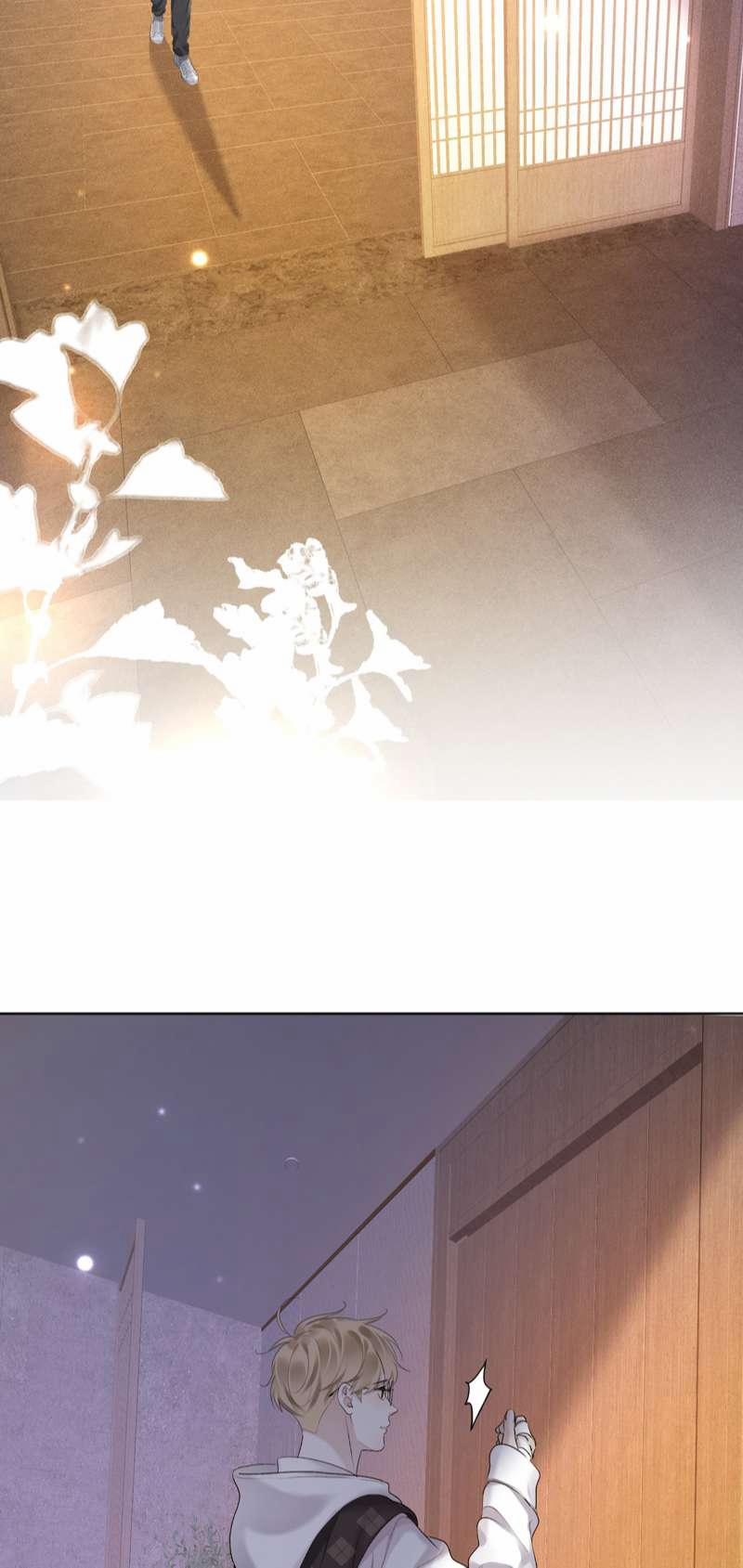 Tảo Ngộ Lan Nhân 8 trang 11