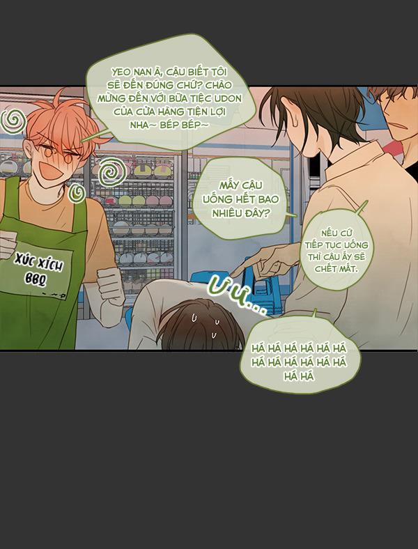 Táo (TĐTX) 22 trang 51