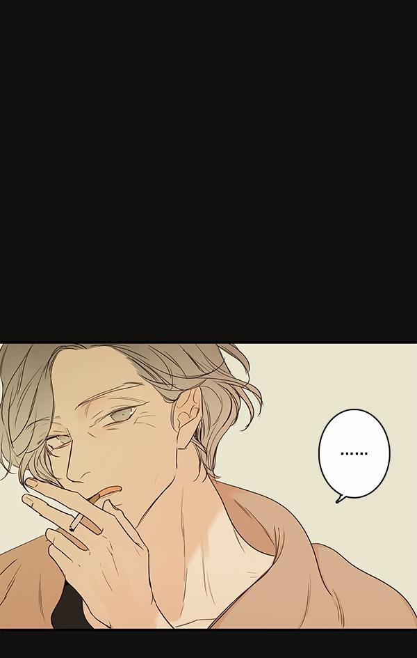 Táo (TĐTX) 35 trang 7