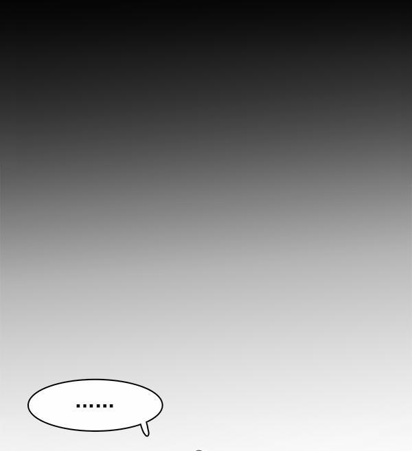 Táo (TĐTX) 39 trang 9