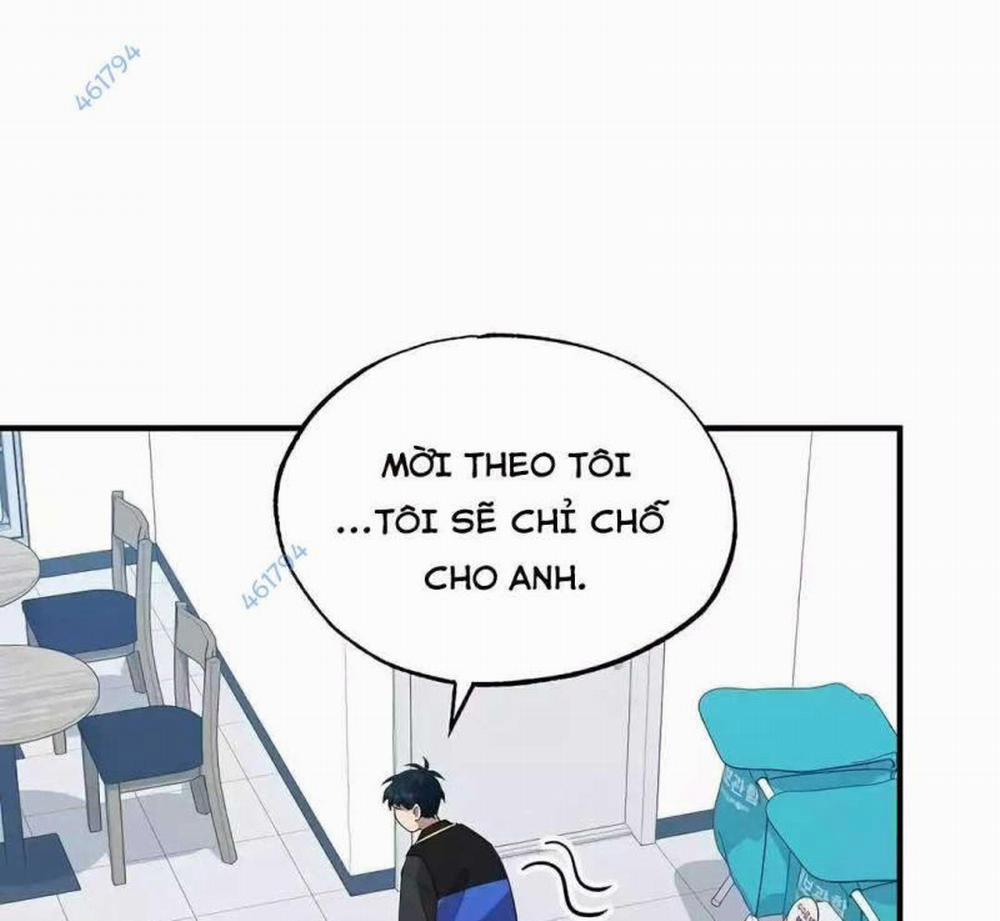 Tạp Hóa Dị Giới 10 trang 14