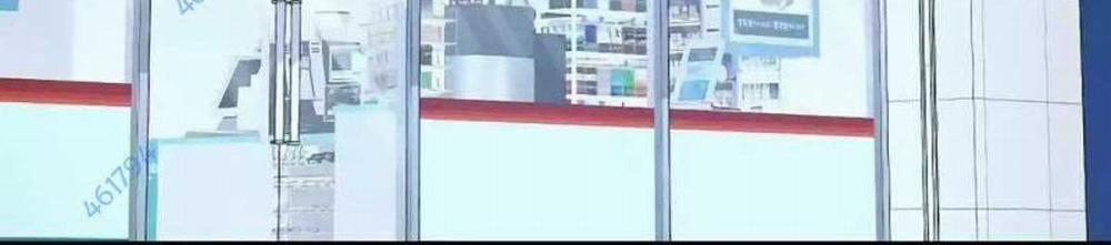 Tạp Hóa Dị Giới 10 trang 189