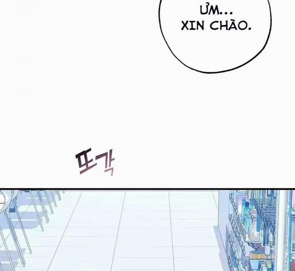 Tạp Hóa Dị Giới 10 trang 57