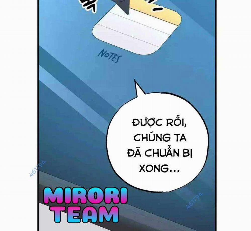 Tạp Hóa Dị Giới 11 trang 0