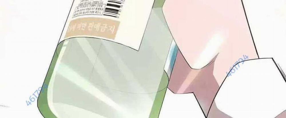 Tạp Hóa Dị Giới 12 trang 15