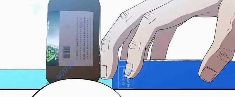 Tạp Hóa Dị Giới 12 trang 168