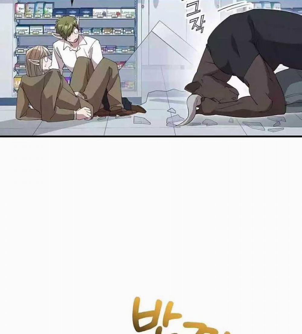 Tạp Hóa Dị Giới 12 trang 63