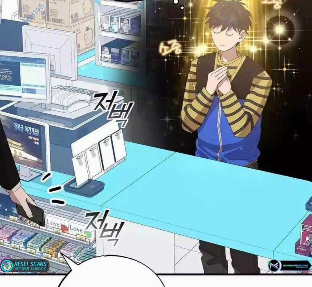 Tạp Hóa Dị Giới 13 trang 14