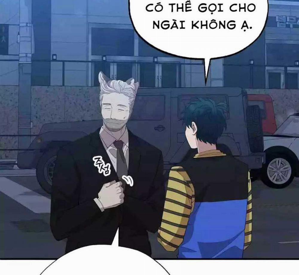 Tạp Hóa Dị Giới 13 trang 165