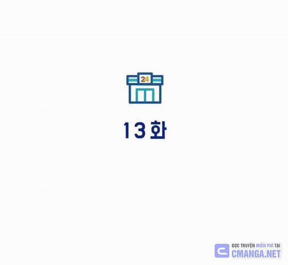 Tạp Hóa Dị Giới 13 trang 37