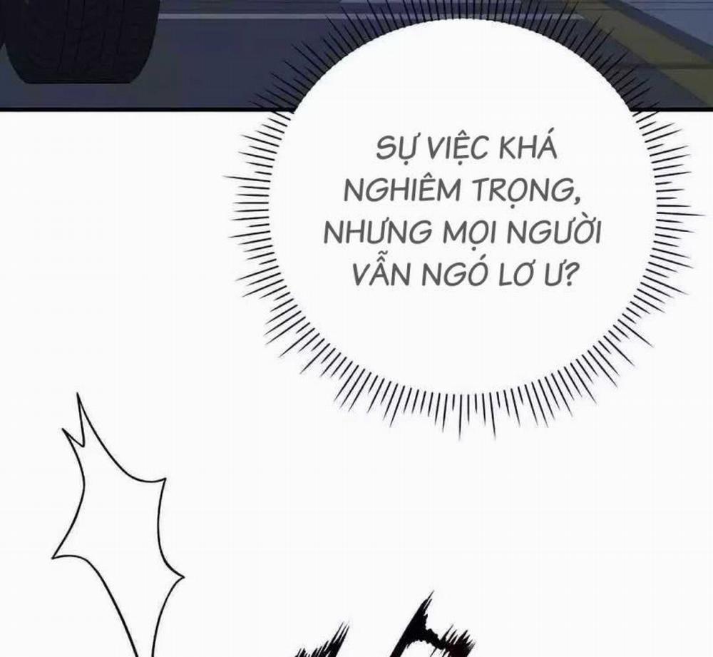 Tạp Hóa Dị Giới 13 trang 57