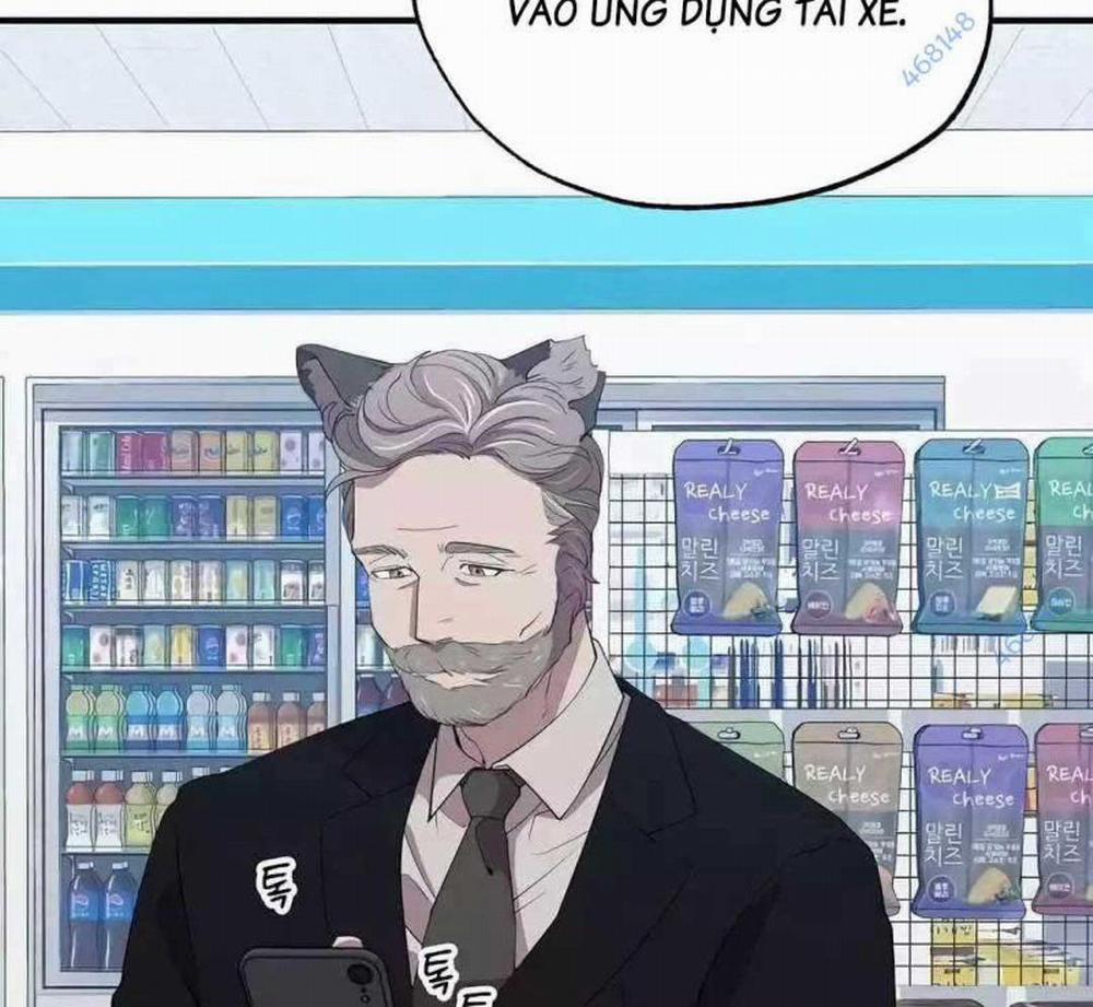 Tạp Hóa Dị Giới 13 trang 6