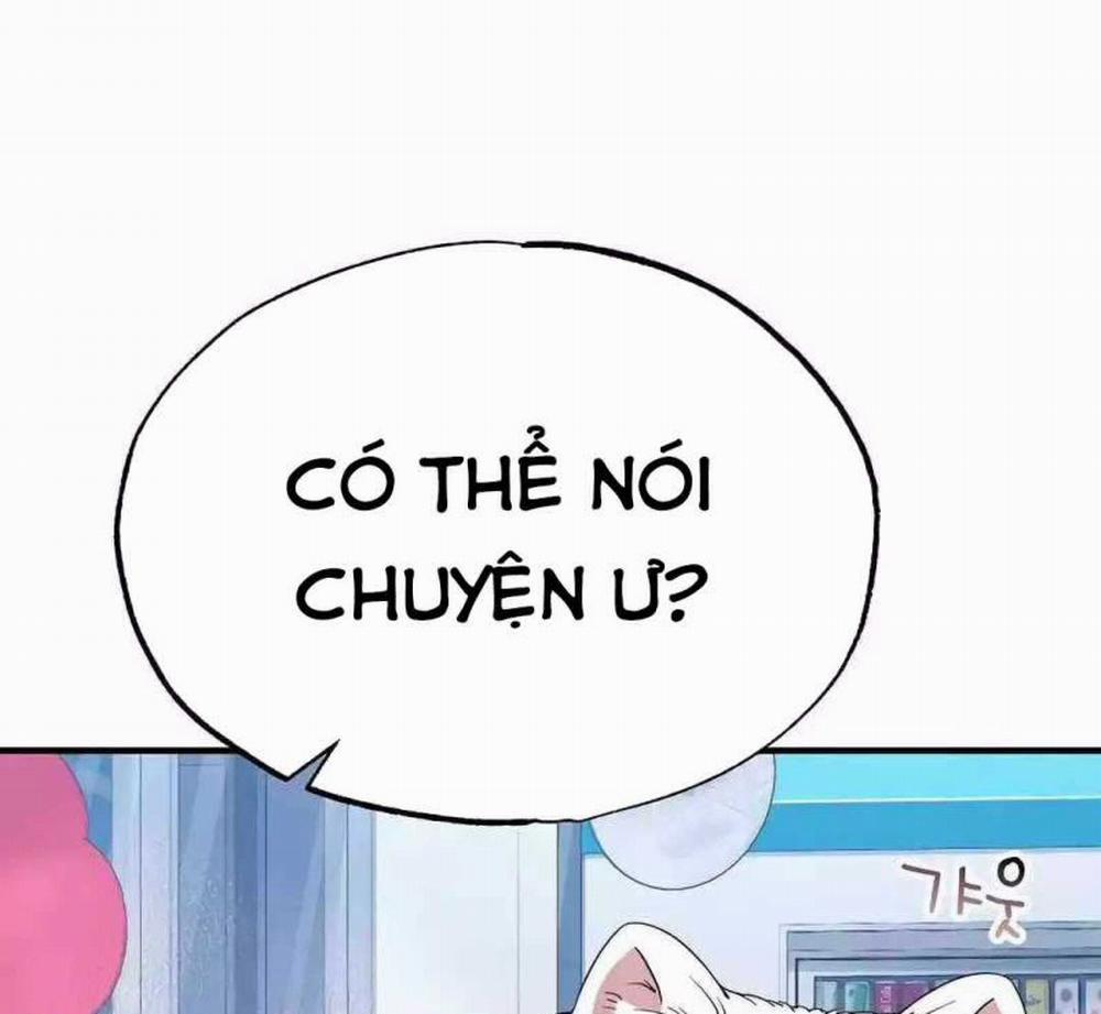 Tạp Hóa Dị Giới 14 trang 80