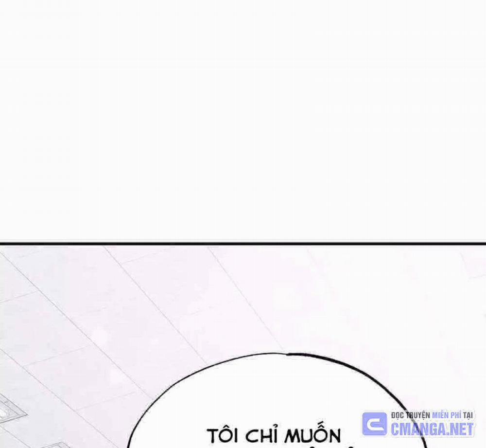 Tạp Hóa Dị Giới 15 trang 109