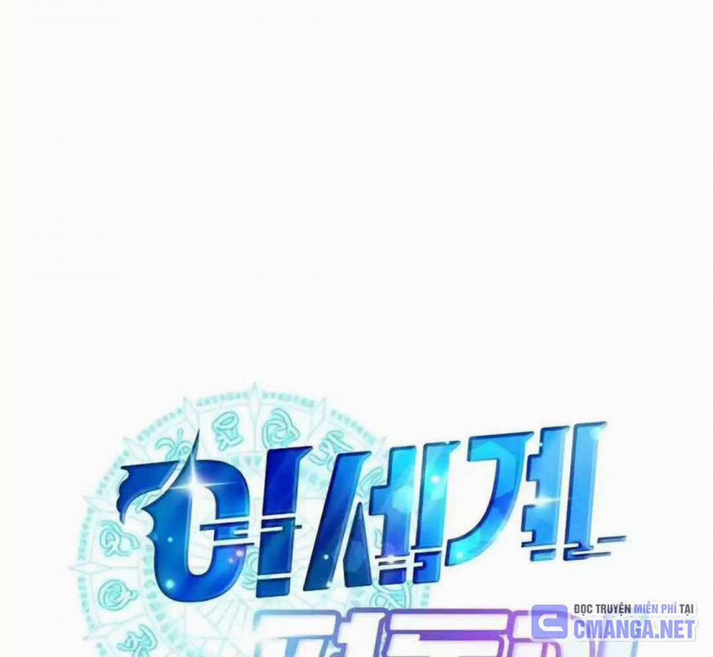 Tạp Hóa Dị Giới 15 trang 46