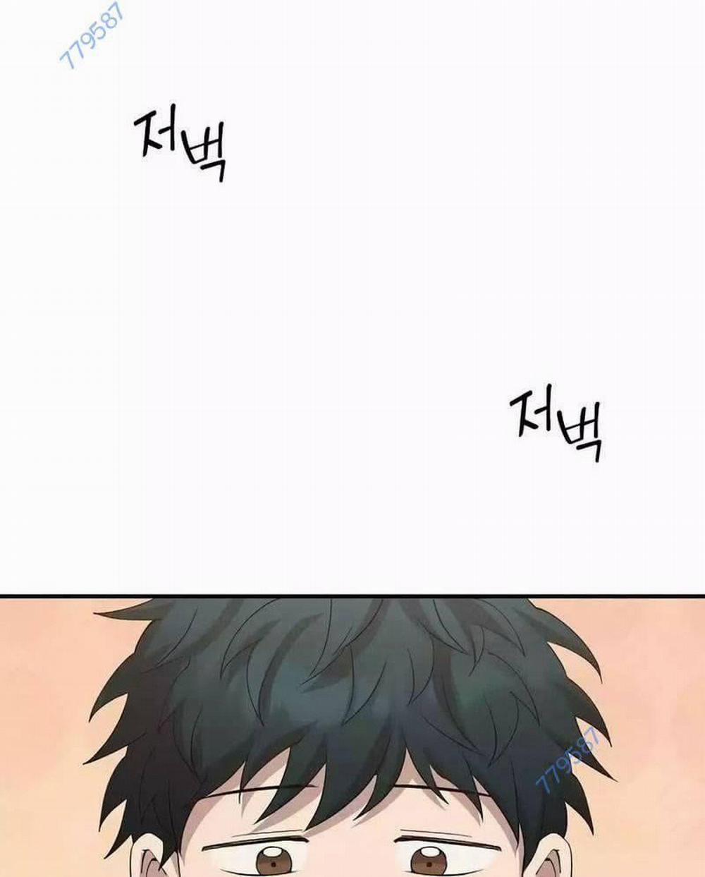 Tạp Hóa Dị Giới 16 trang 12