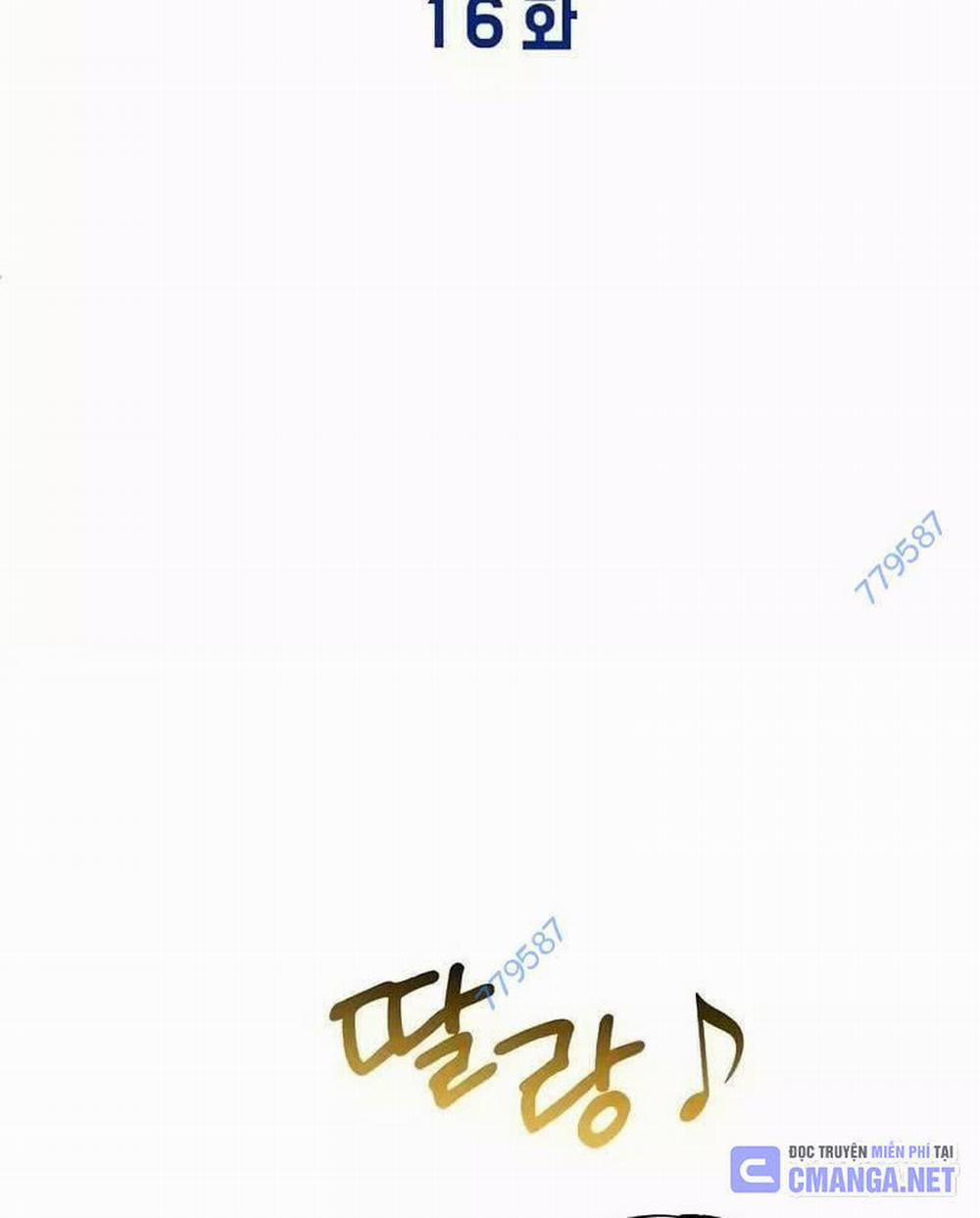 Tạp Hóa Dị Giới 16 trang 124