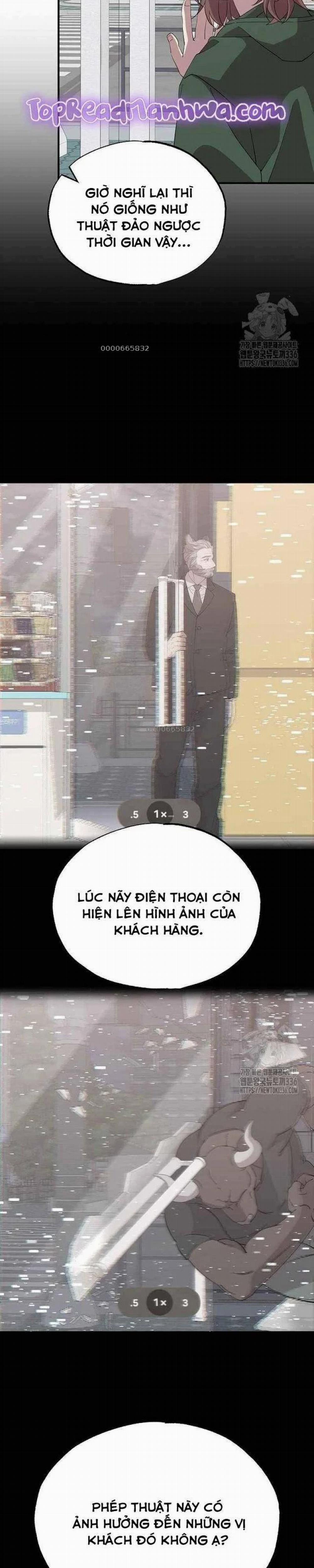 Tạp Hóa Dị Giới 17 trang 12