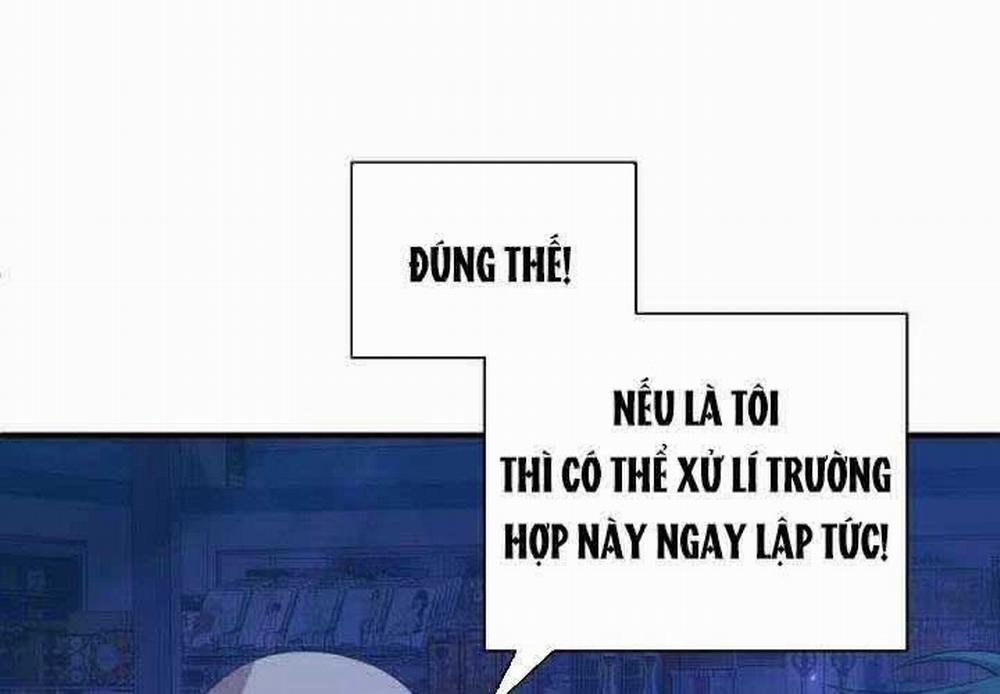 Tạp Hóa Dị Giới 19 trang 21