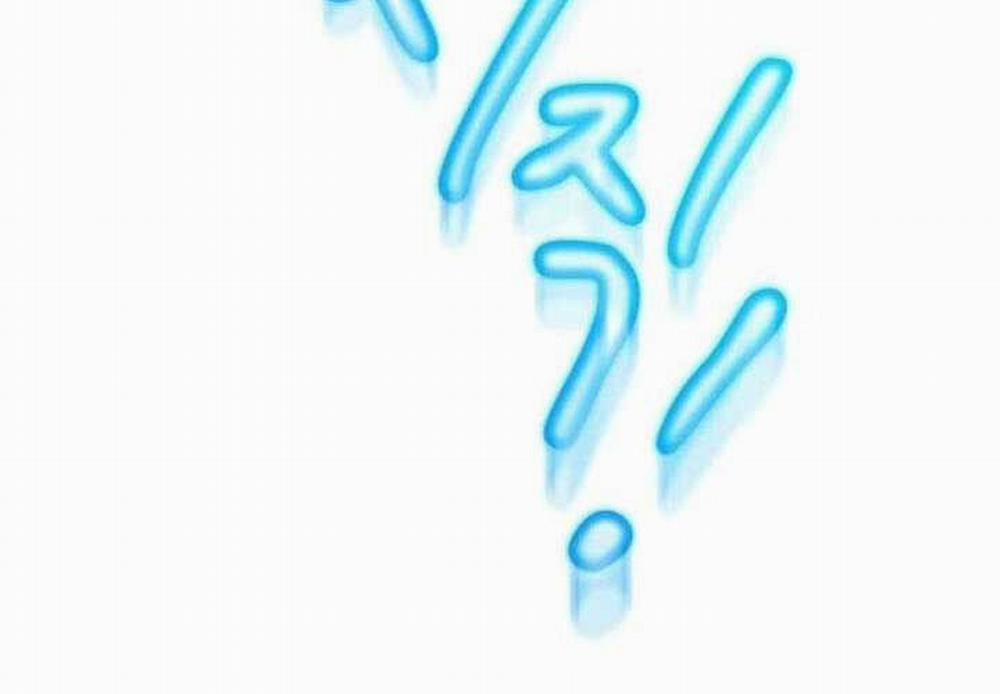 Tạp Hóa Dị Giới 19 trang 58