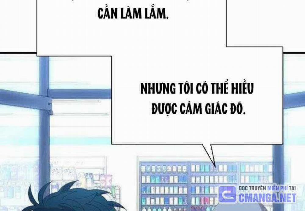 Tạp Hóa Dị Giới 19 trang 83