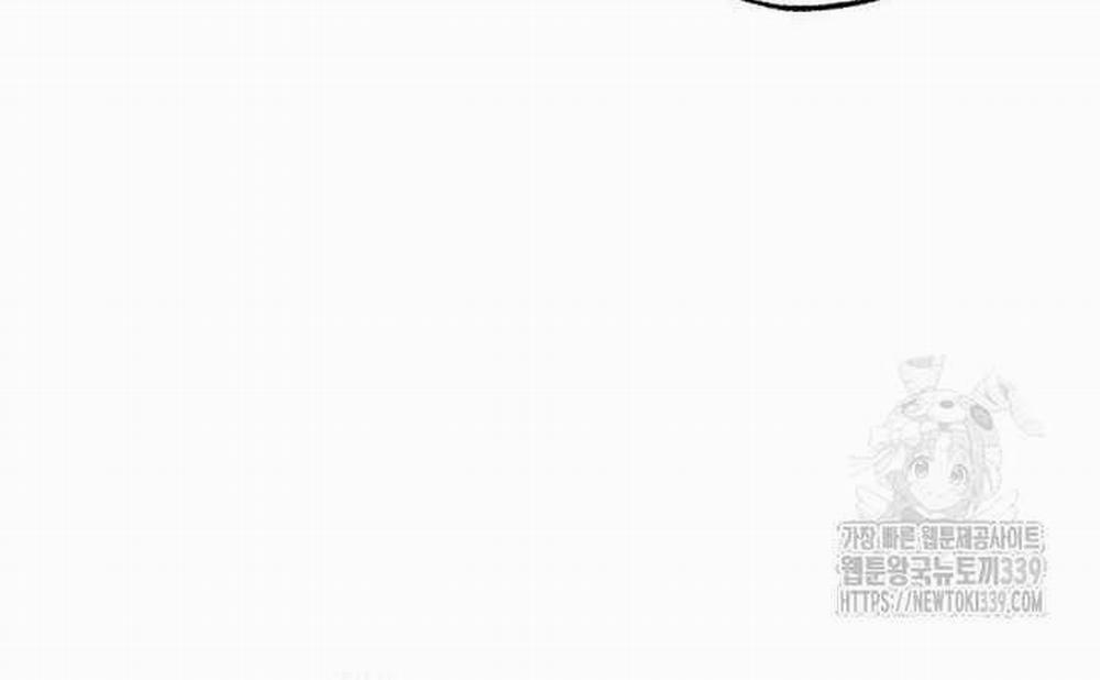 Tạp Hóa Dị Giới 20 trang 115