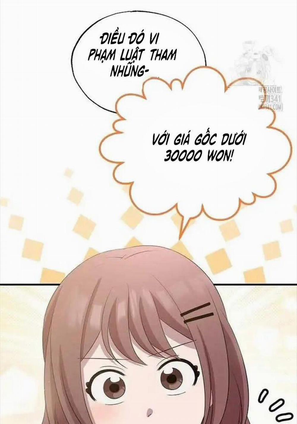 Tạp Hóa Dị Giới 23 trang 63