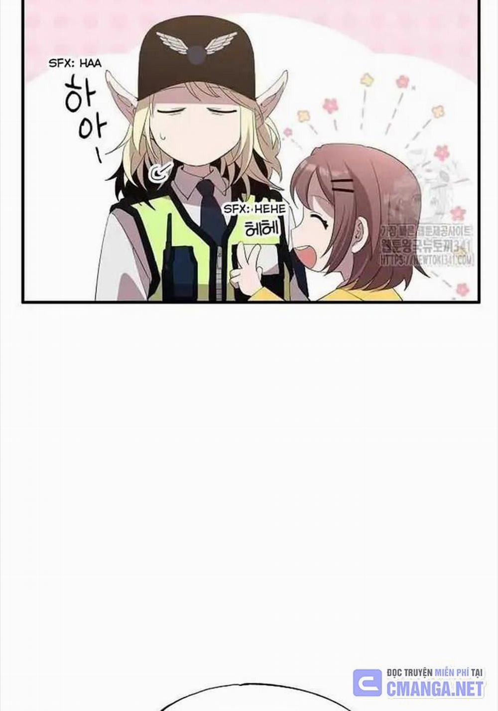 Tạp Hóa Dị Giới 23 trang 71