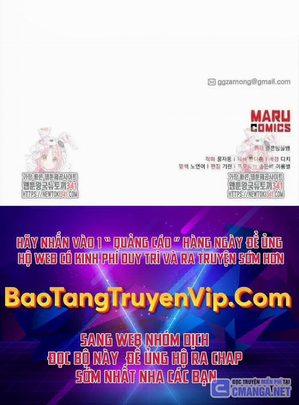 Tạp Hóa Dị Giới 23 trang 98