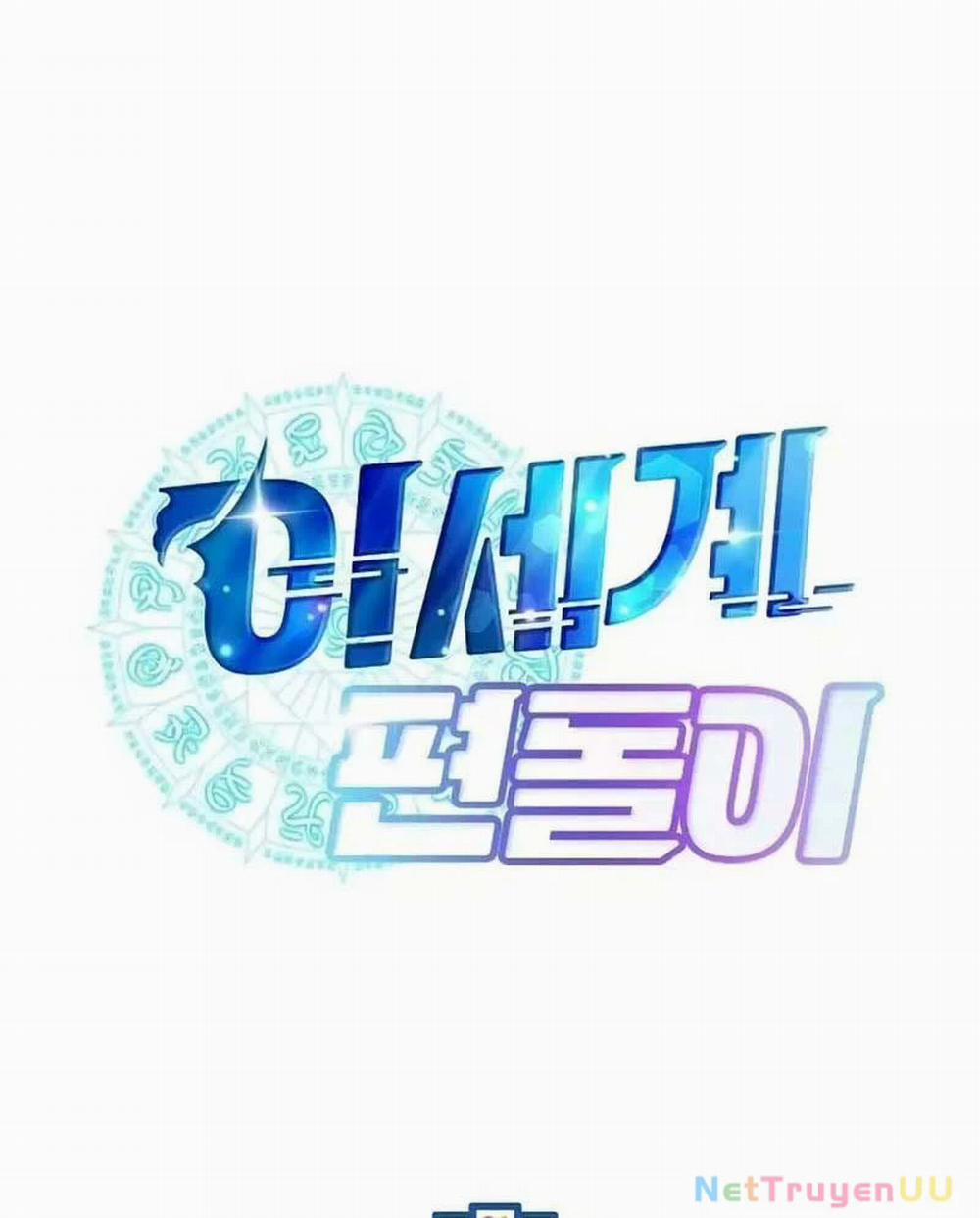 Tạp Hóa Dị Giới 25 trang 58