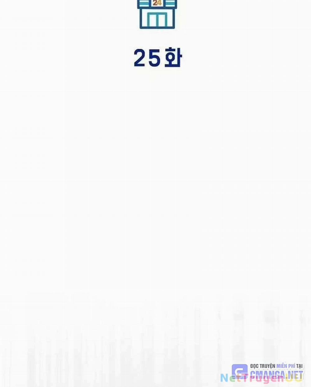 Tạp Hóa Dị Giới 25 trang 59