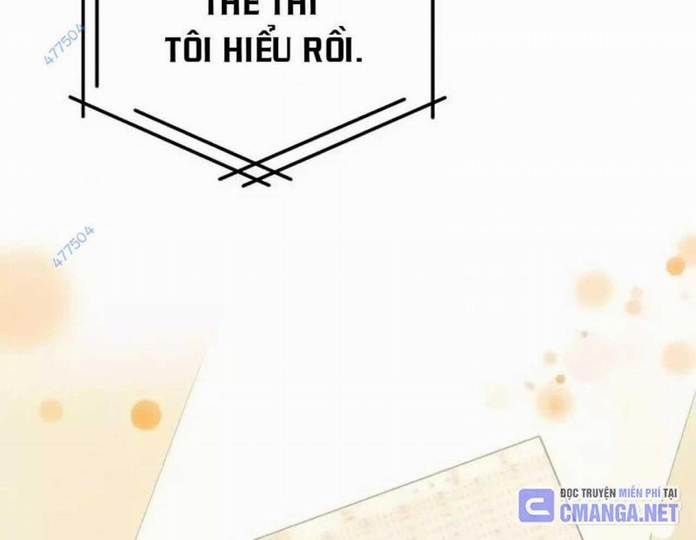 Tạp Hóa Dị Giới 26 trang 20