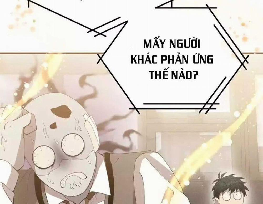 Tạp Hóa Dị Giới 26 trang 24