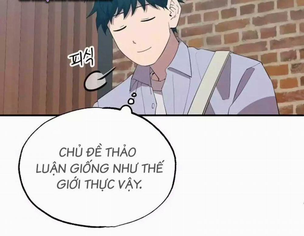 Tạp Hóa Dị Giới 26 trang 70