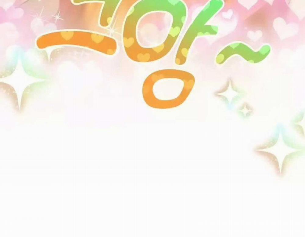 Tạp Hóa Dị Giới 26 trang 79