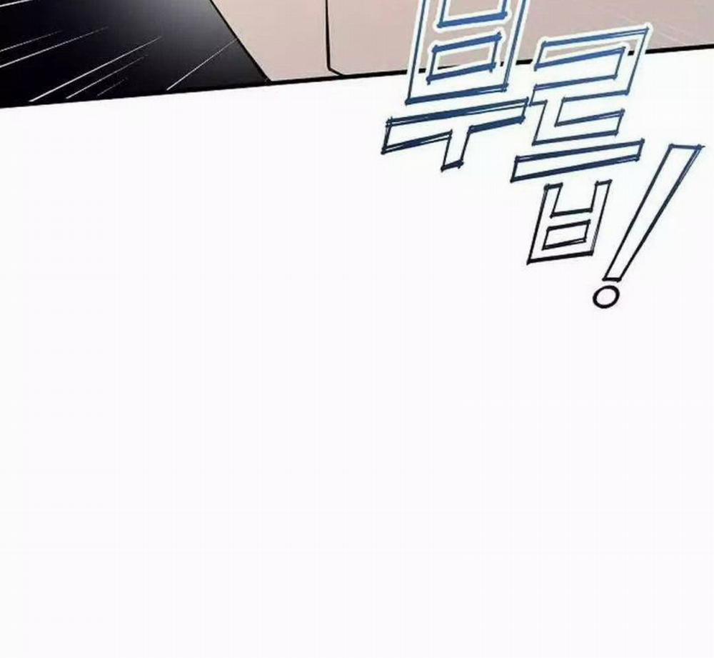 Tạp Hóa Dị Giới 27 trang 64