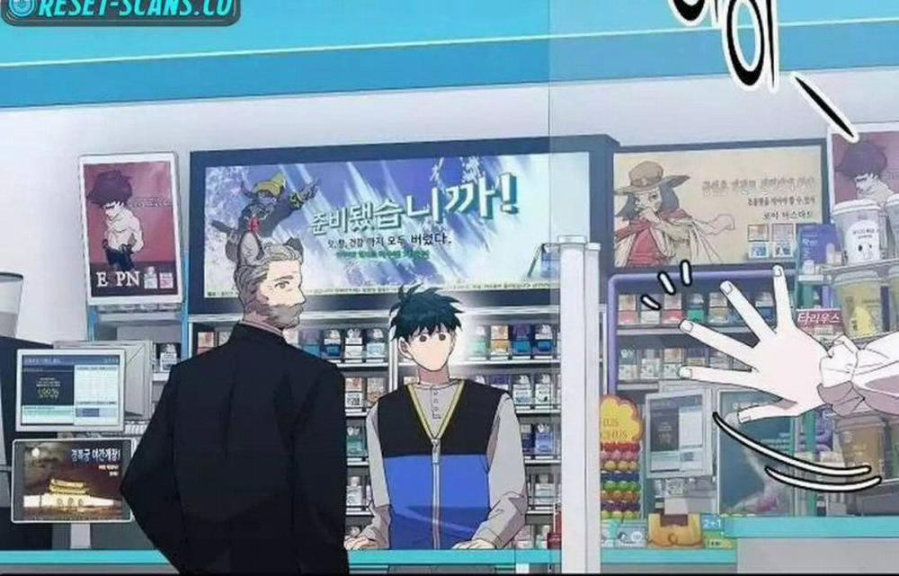 Tạp Hóa Dị Giới 27 trang 99