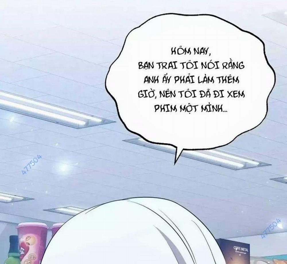 Tạp Hóa Dị Giới 28 trang 0