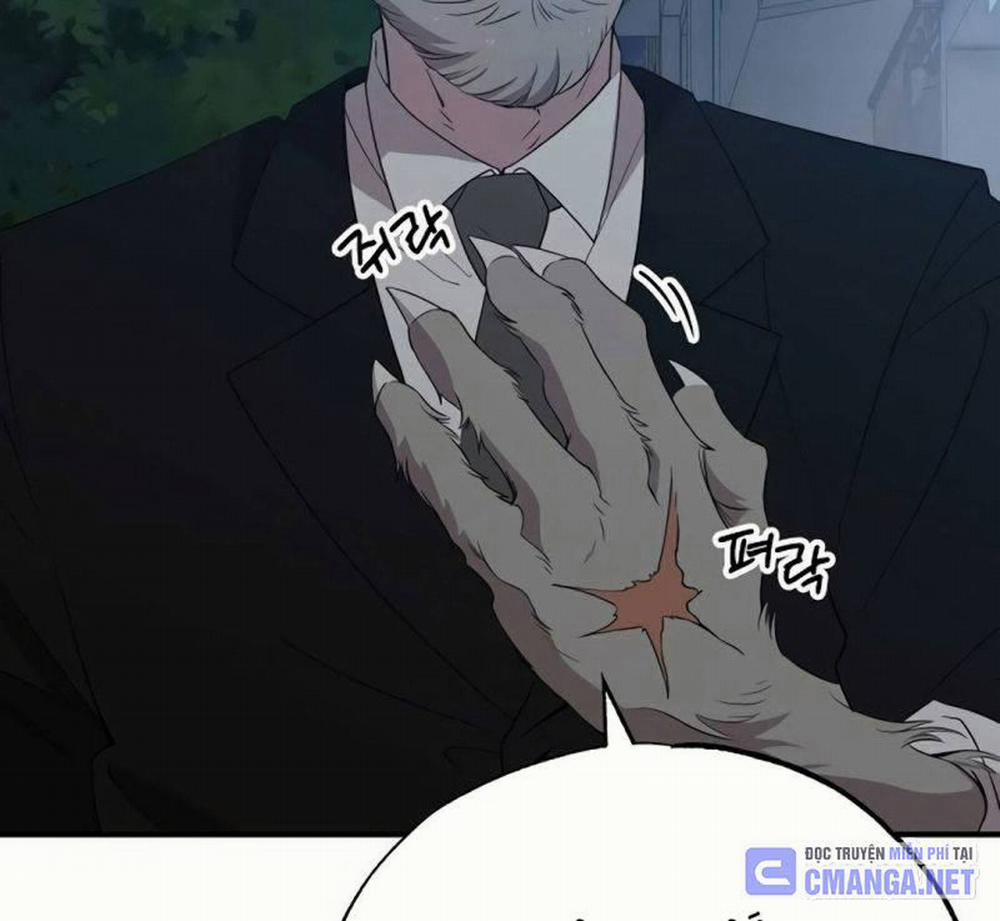 Tạp Hóa Dị Giới 29 trang 38