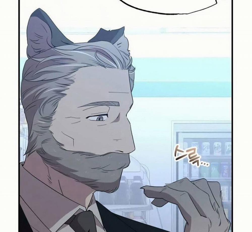 Tạp Hóa Dị Giới 29 trang 43