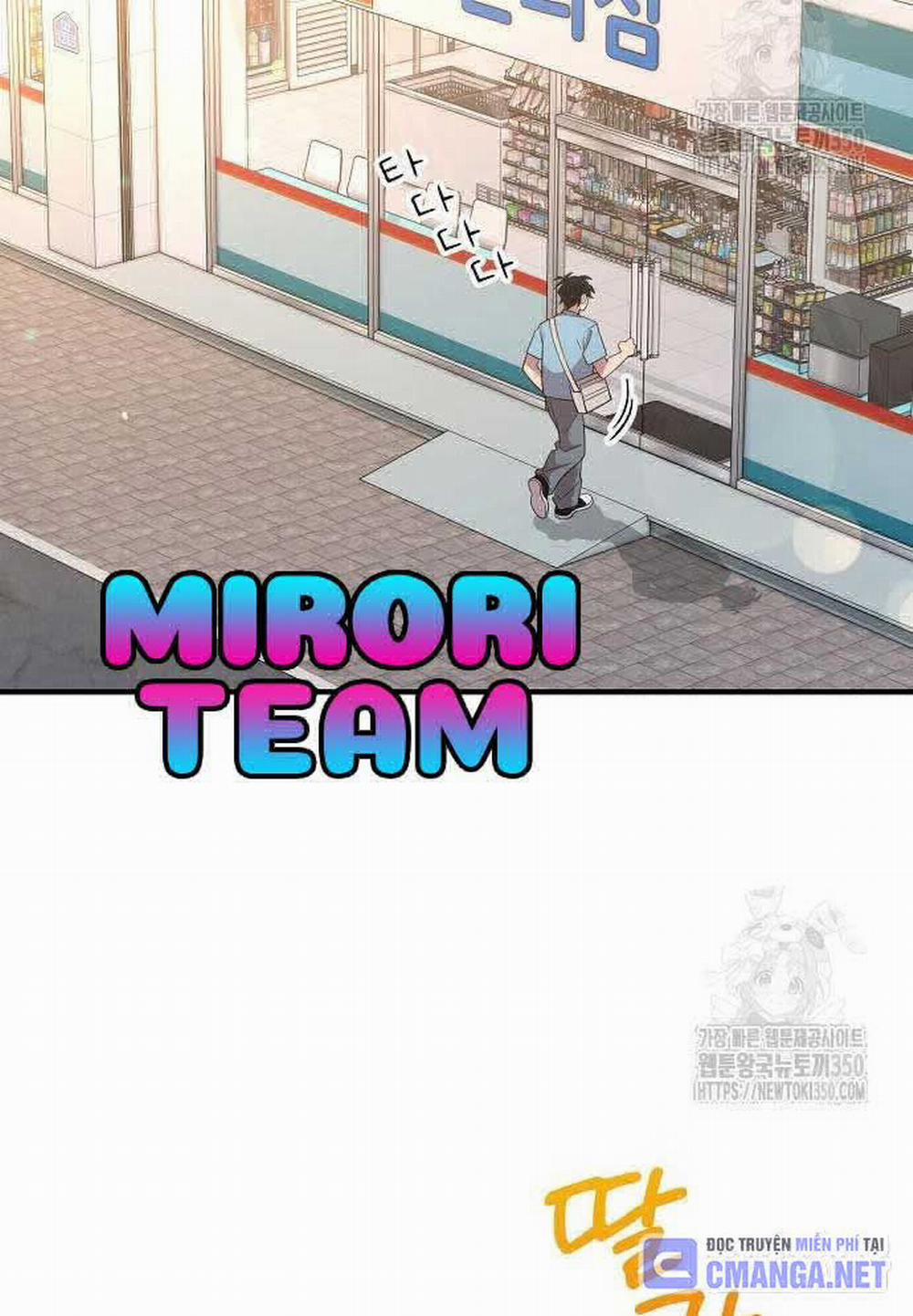 Tạp Hóa Dị Giới 32 trang 23