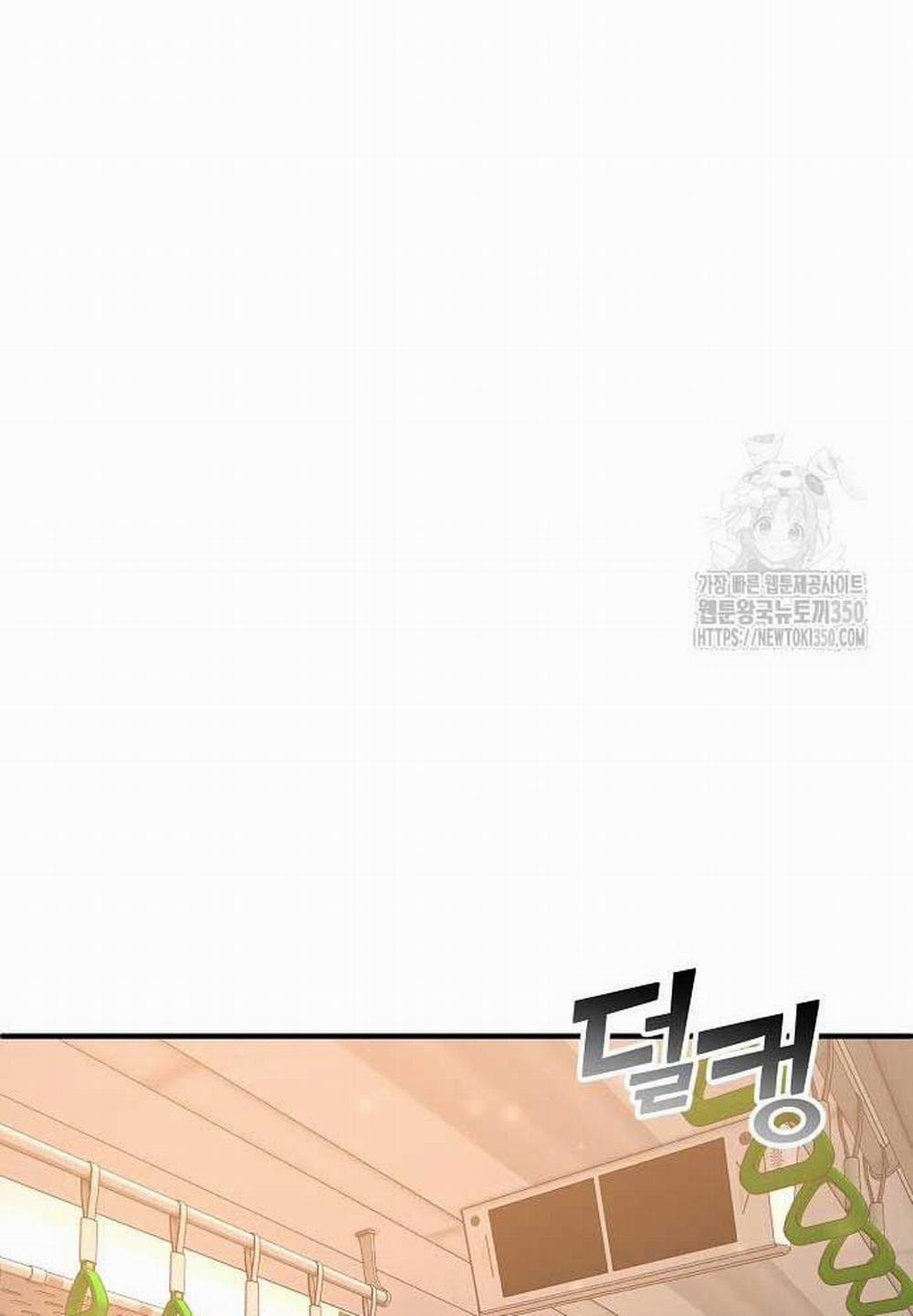 Tạp Hóa Dị Giới 32 trang 43