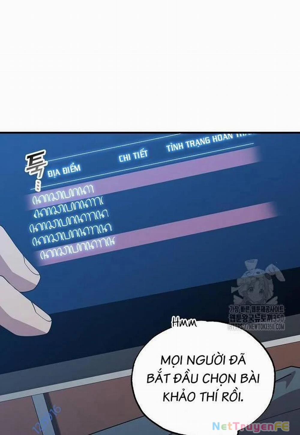 Tạp Hóa Dị Giới 33 trang 45