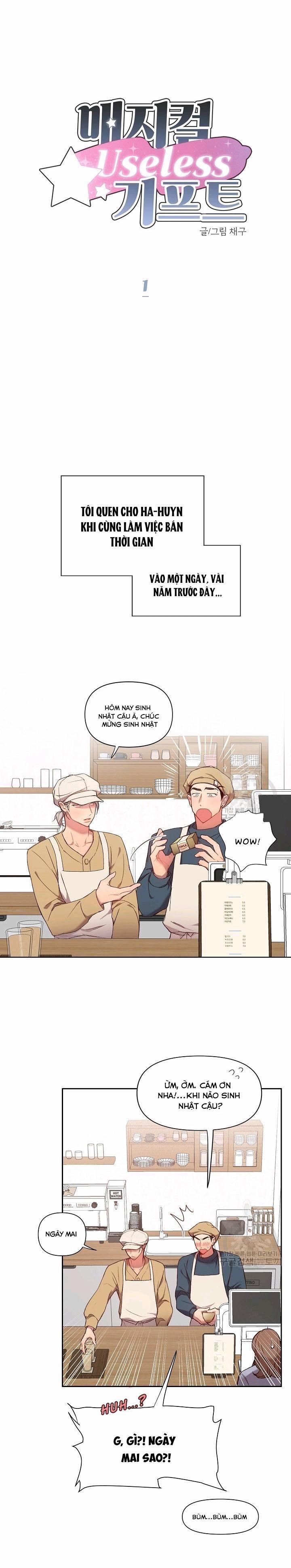 Tập Manhwa Ngắn Xôi Thịt 18+ 23 trang 1