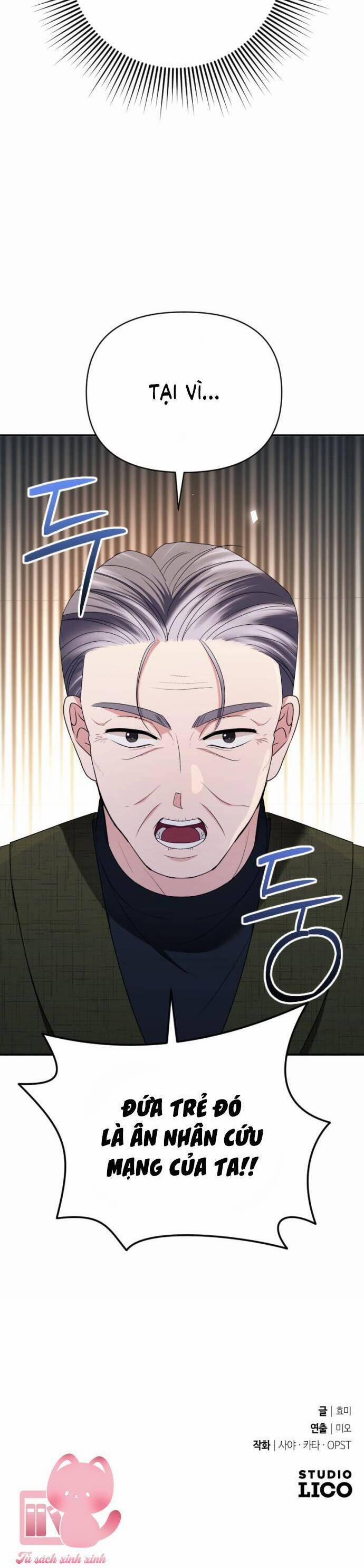 Tập Vào Vai Phản Diện 25 trang 47