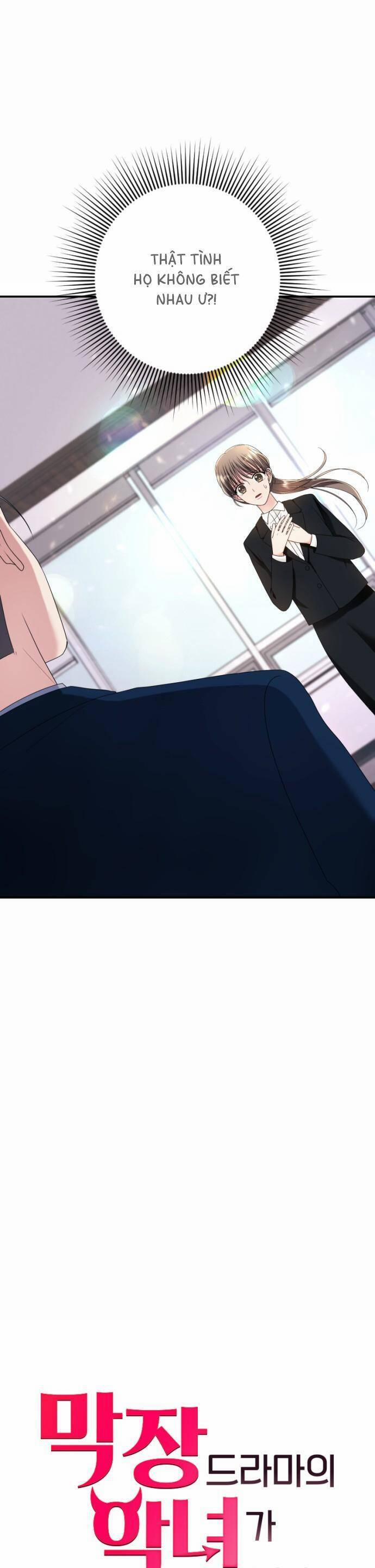 Tập Vào Vai Phản Diện 25 trang 5