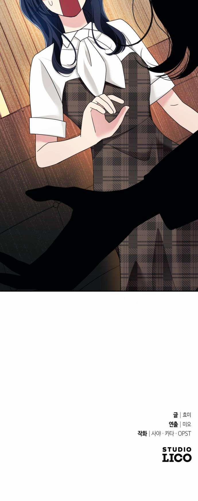 Tập Vào Vai Phản Diện 26 trang 6