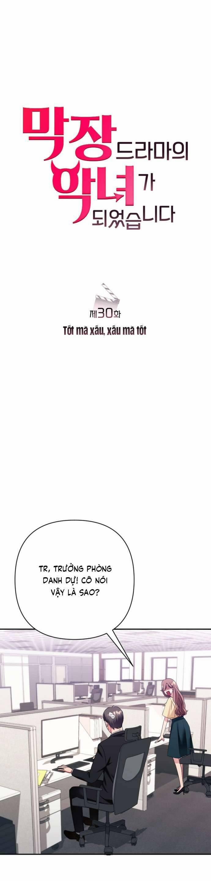 Tập Vào Vai Phản Diện 30 trang 9